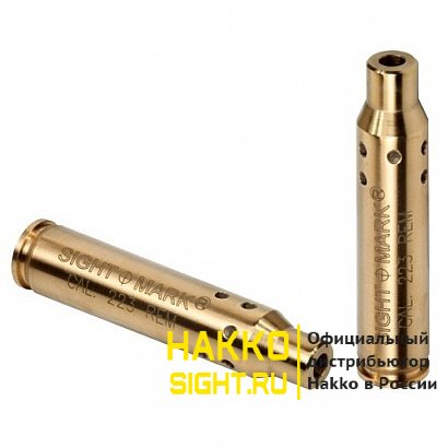 (SM39001) Лазерный патрон Sightmark для холодной пристрелки .223 Remington 