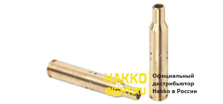 (SM39003) Лазерный патрон Sightmark для холодной пристрелки .30-06 Spr, .270 Win, .25-06 Win 