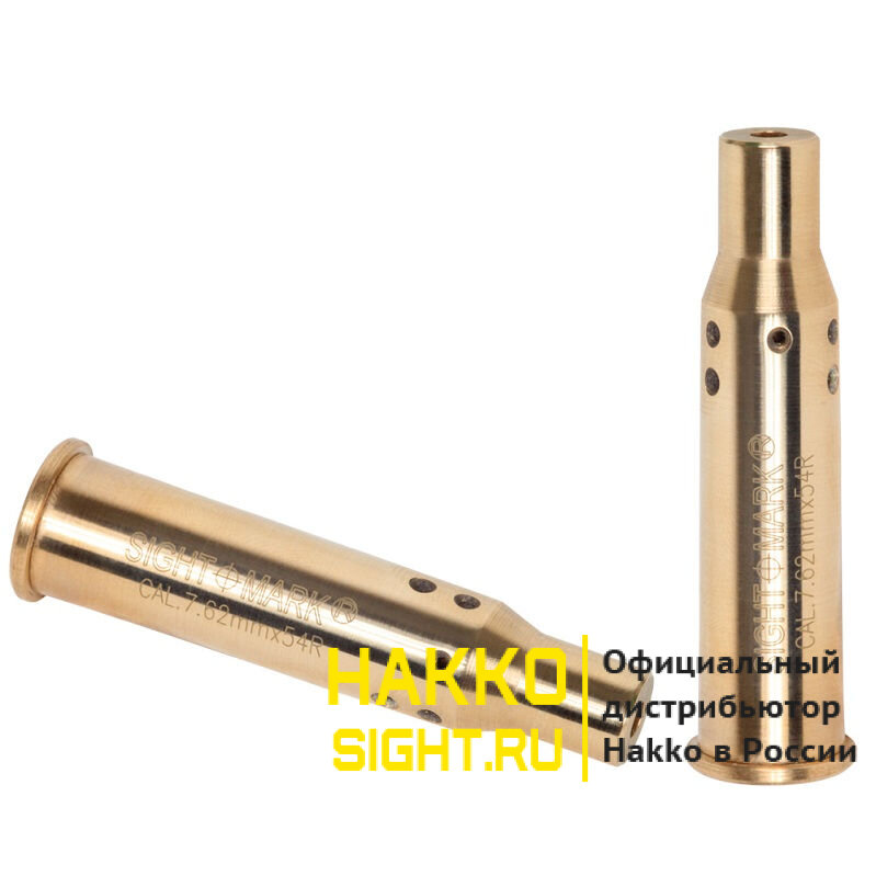 (SM39037) Лазерный патрон Sightmark для холодной пристрелки 7,62x54R 
