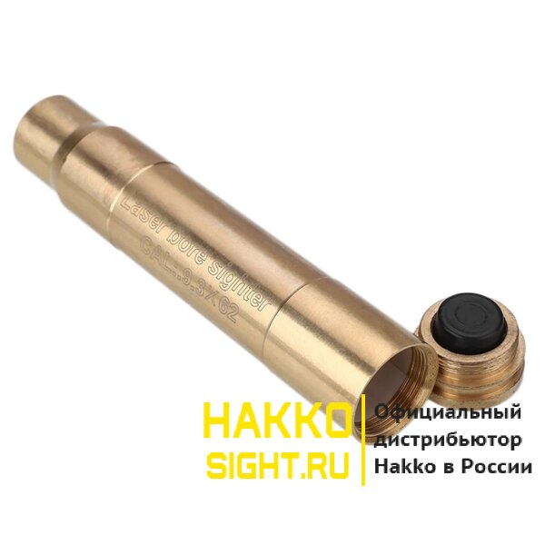 (SM39033) Лазерный патрон Sightmark для холодной пристрелки 9,3x62 