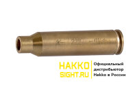 Лазерный патрон ShotTime ColdShot кал. .222Rem красный 655нМ