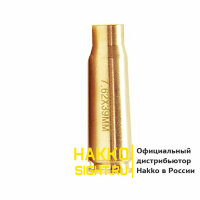 Лазерный патрон Red-i кал. 7,62x39 Russian/SKS