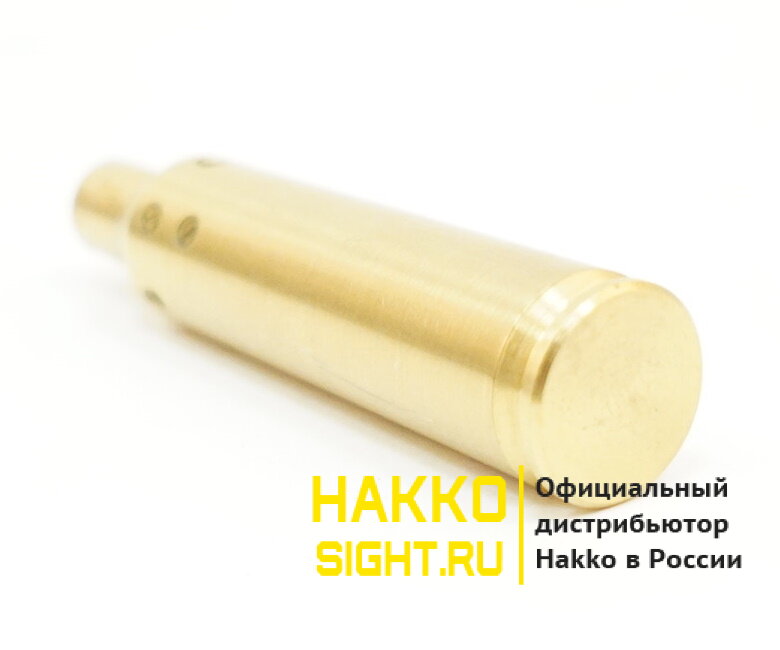 lazernyy-patron-sightmark-dlya-pristrelki-22-250-sm39020-1