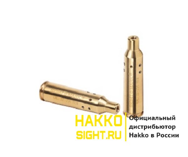 (SM39020) Лазерный патрон Sightmark для холодной пристрелки .22-.250