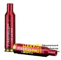 (FF39005) Лазерный патрон Firefield для пристрелки 308 Win, 243 Win, 7mm-08, 260 Rem, 358 Win