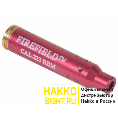 (FF39001) Лазерный патрон Firefield для пристрелки .223 Rem 