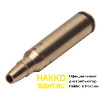 Патрон холодной пристрелки Sightmark Accudot к.223