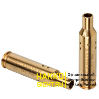 Патрон холодной пристрелки Sightmark Accudot к.243 .308 7,62x51