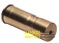 Патрон холодной пристрелки Sightmark Accudot калибр 12