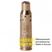 (SM39023) Лазерный патрон Sightmark для холодной пристрелки 6.8Rem 