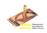 Патрон холодной пристрелки REDARMS к.20