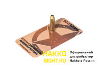 Патрон холодной пристрелки REDARMS к.308win