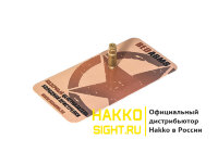 Патрон холодной пристрелки REDARMS к.9x19