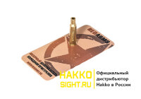 Патрон холодной пристрелки REDARMS к.7,62х54