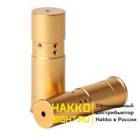 (SM39008) Лазерный патрон Sightmark для холодной пристрелки 20 калибра 